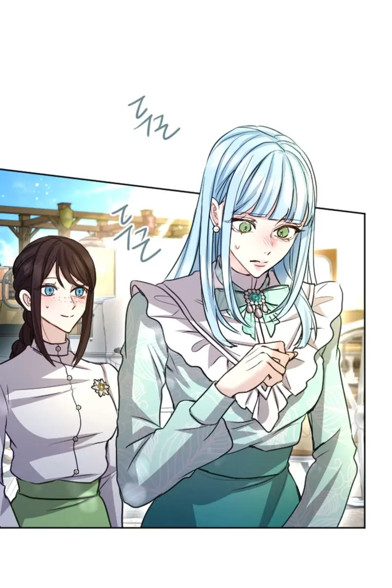 I Will Fall with the Emperor Chapter 96 Page 80