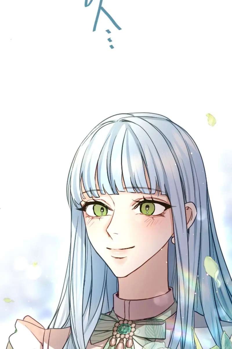 I Will Fall with the Emperor Chapter 96 Page 85
