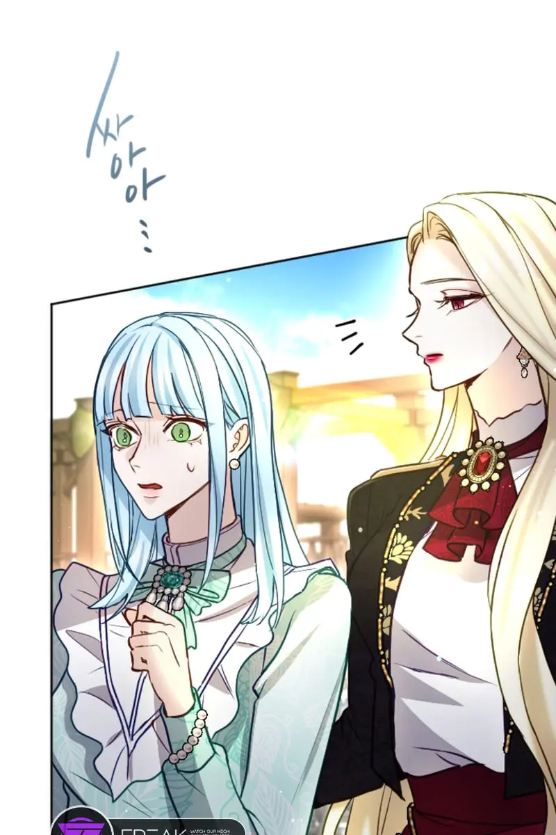 I Will Fall with the Emperor Chapter 97 Page 11