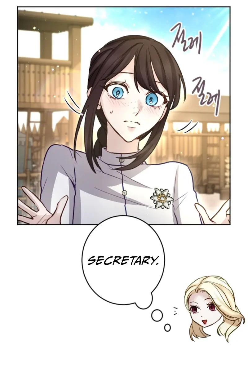 I Will Fall with the Emperor Chapter 97 Page 21
