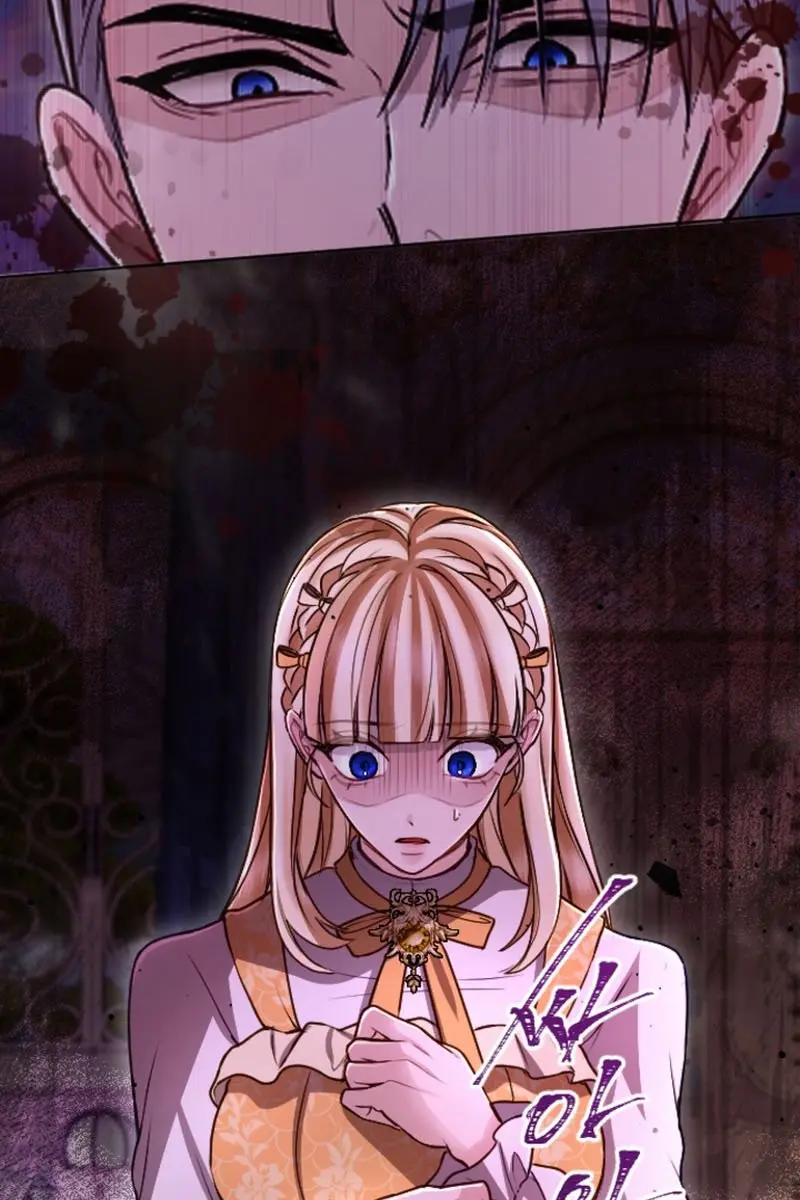 I Will Fall with the Emperor Chapter 97 Page 79
