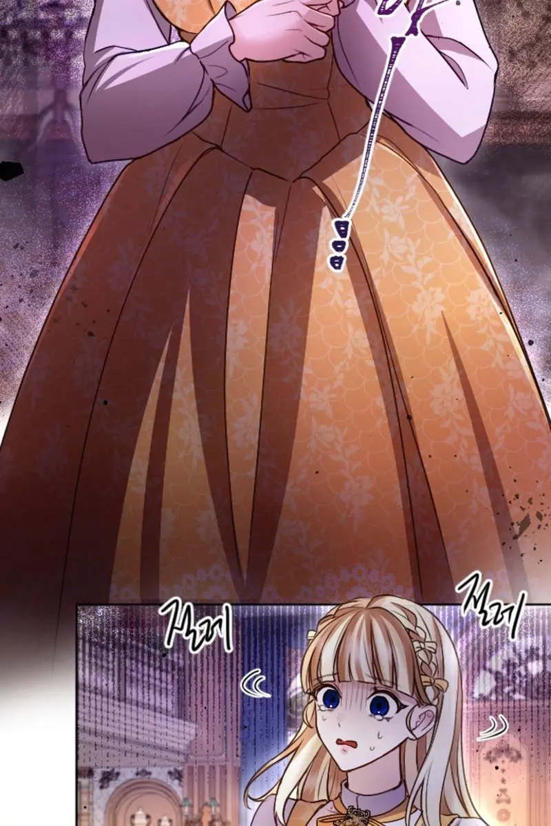 I Will Fall with the Emperor Chapter 97 Page 80