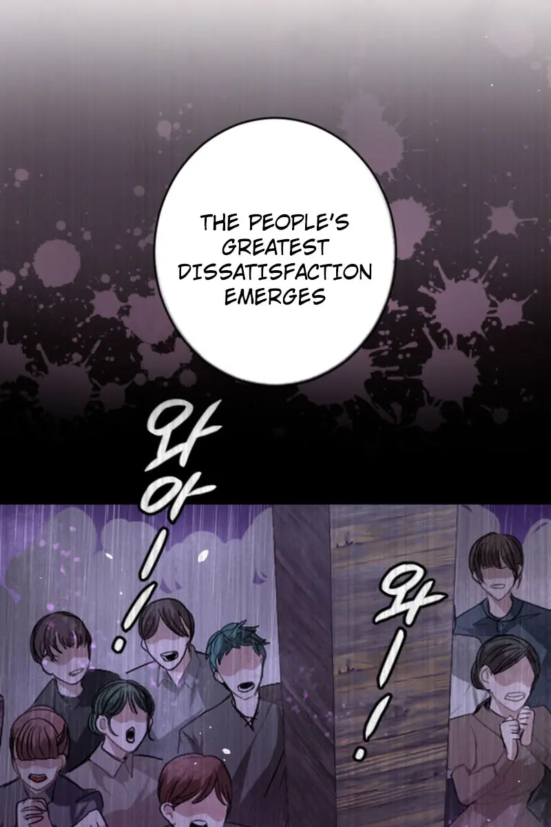 I Will Fall with the Emperor Chapter 98 Page 48