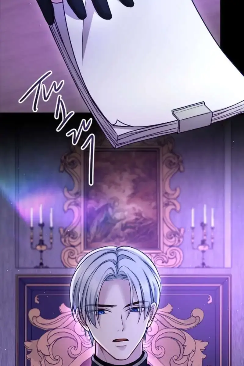 I Will Fall with the Emperor Chapter 99 Page 51