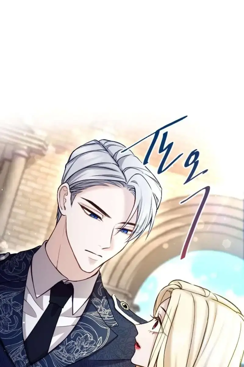 I Will Fall with the Emperor Chapter 99 Page 75