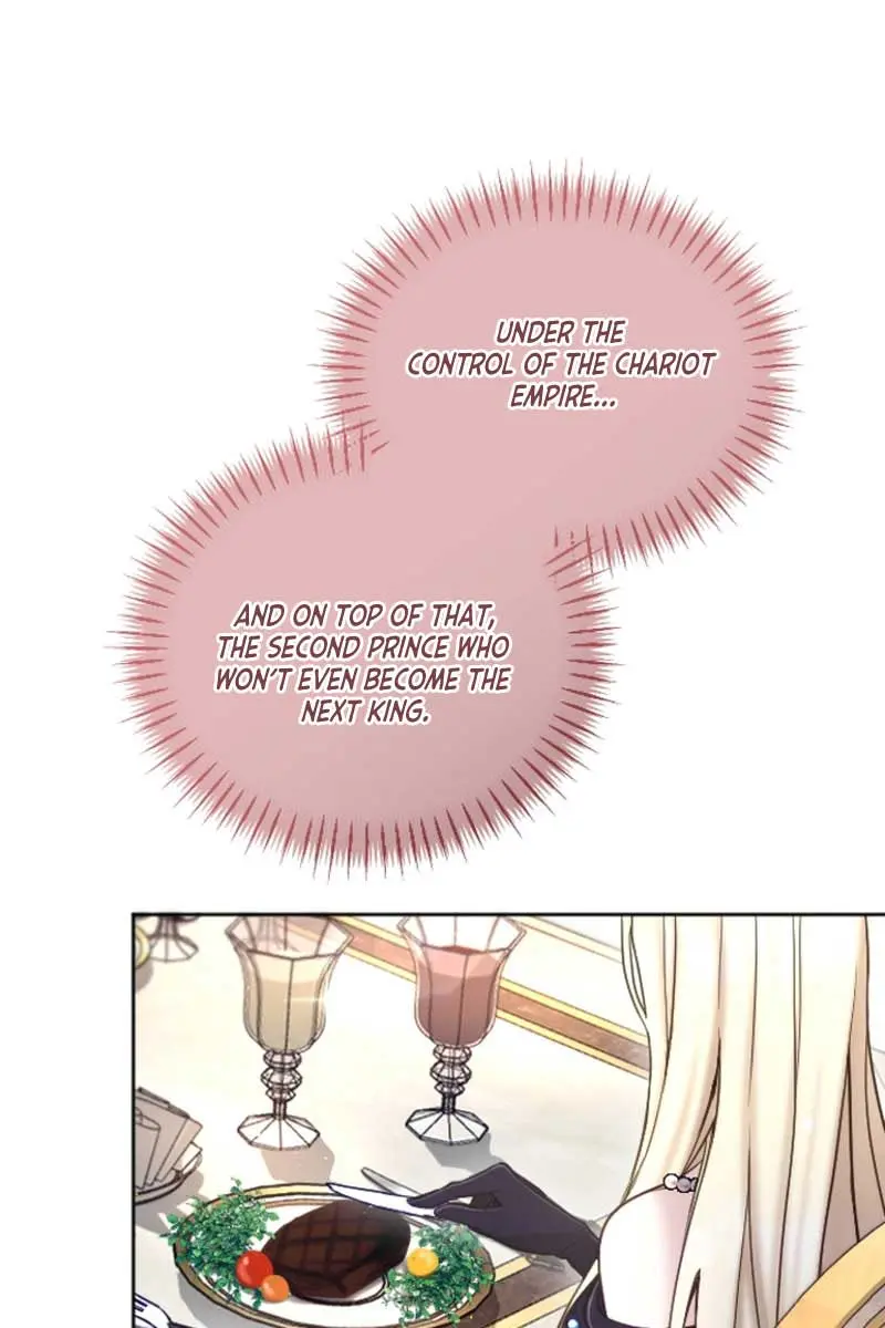 I Will Fall with the Emperor Chapter 100 Page 16