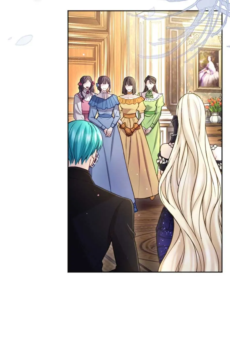 I Will Fall with the Emperor Chapter 100 Page 43