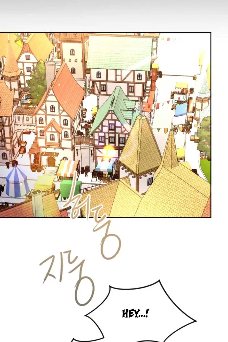 I Will Fall with the Emperor Chapter 100 Page 56