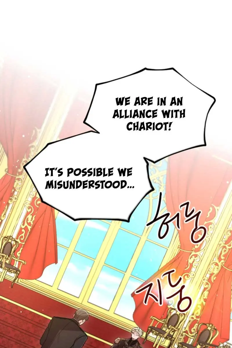 I Will Fall with the Emperor Chapter 100 Page 70