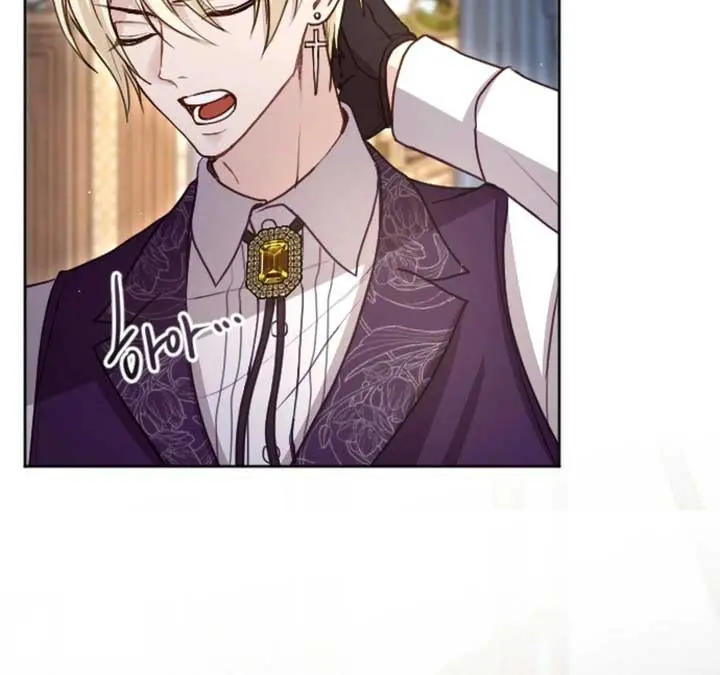 I Will Fall with the Emperor Chapter 101 Page 26