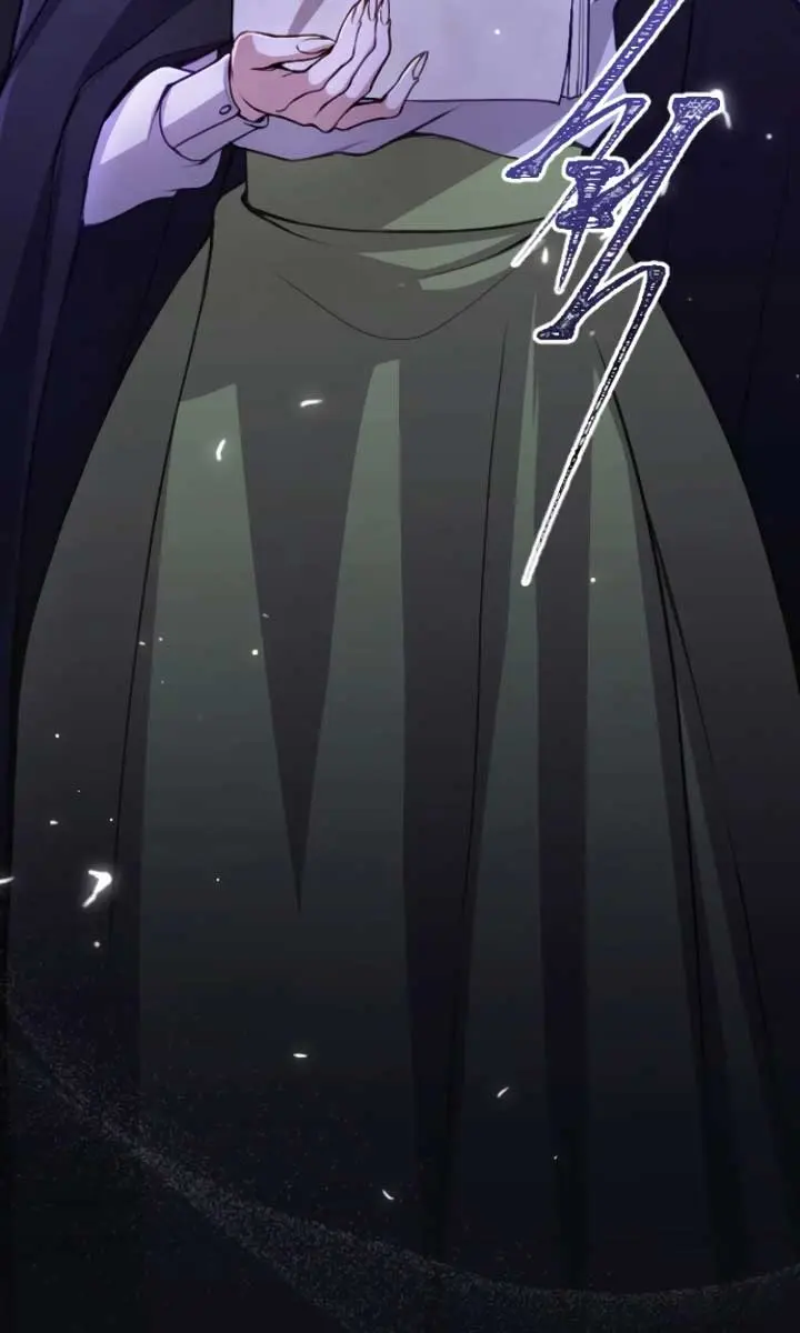 I Will Fall with the Emperor Chapter 102 Page 7