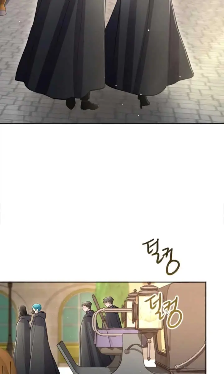 I Will Fall with the Emperor Chapter 102 Page 50