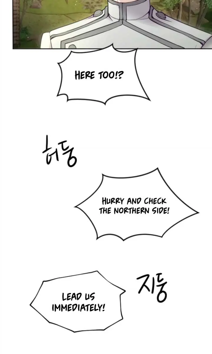 I Will Fall with the Emperor Chapter 102 Page 82