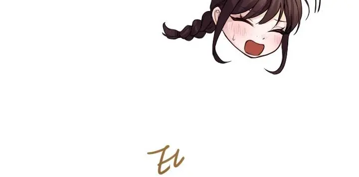 I Will Fall with the Emperor Chapter 103 Page 7