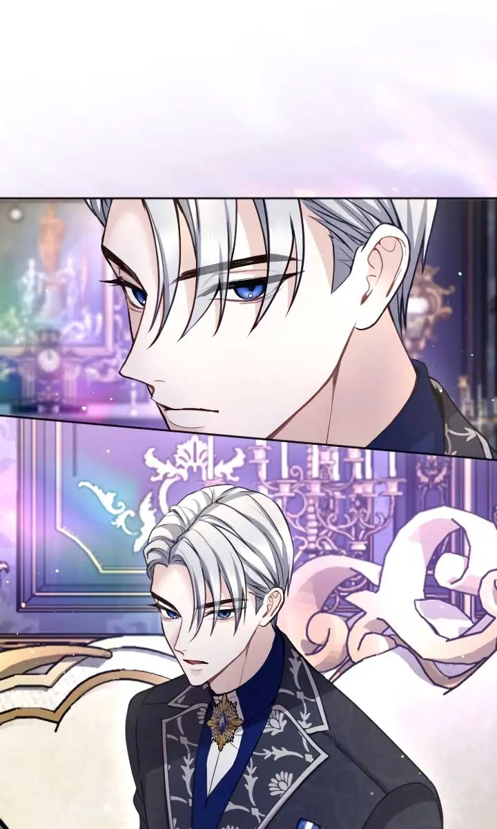 I Will Fall with the Emperor Chapter 103 Page 24