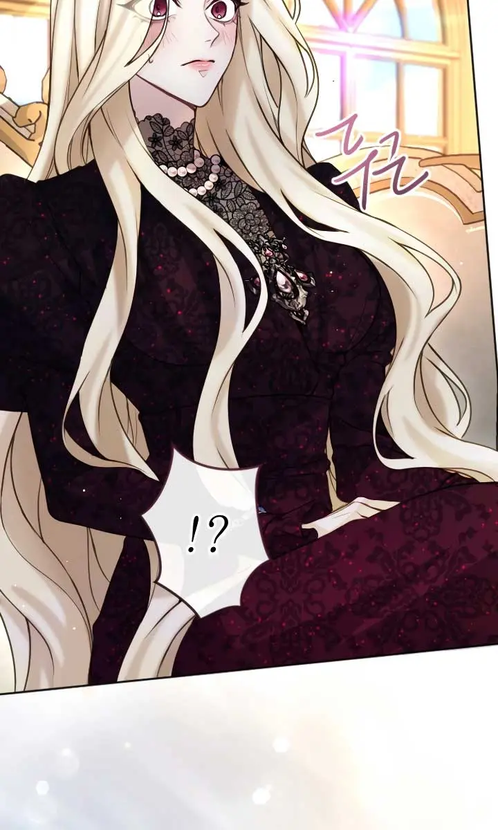 I Will Fall with the Emperor Chapter 103 Page 33