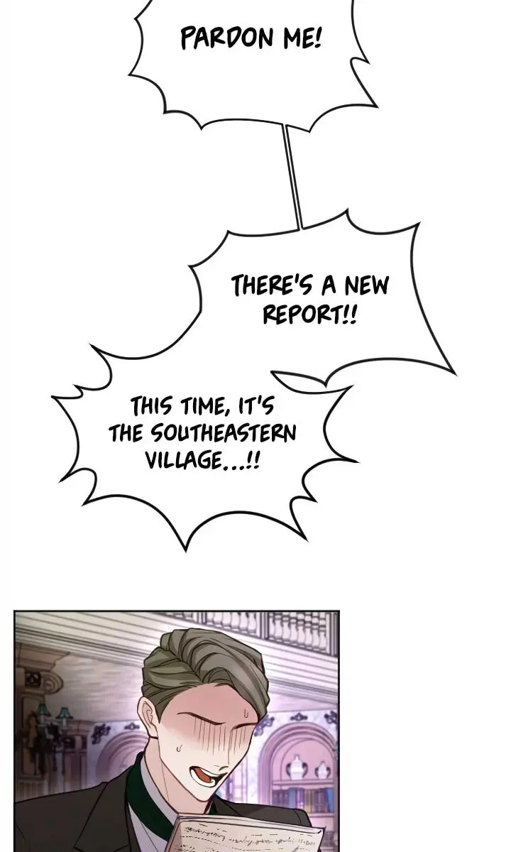 I Will Fall with the Emperor Chapter 103 Page 70