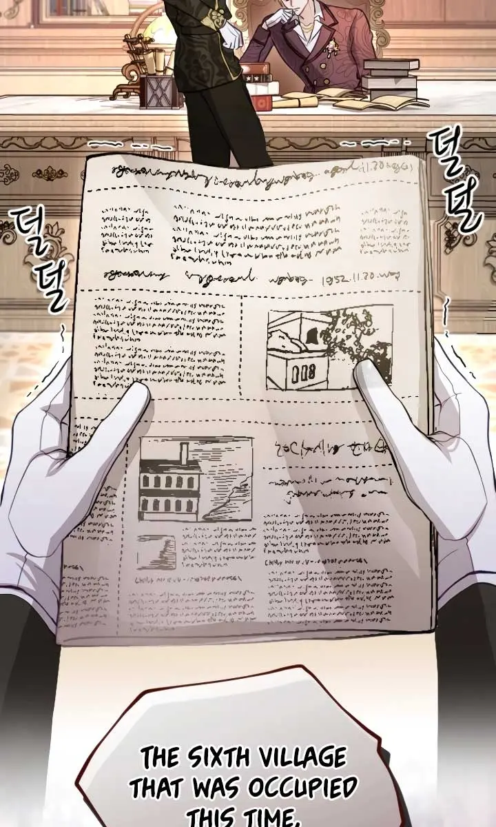 I Will Fall with the Emperor Chapter 103 Page 73