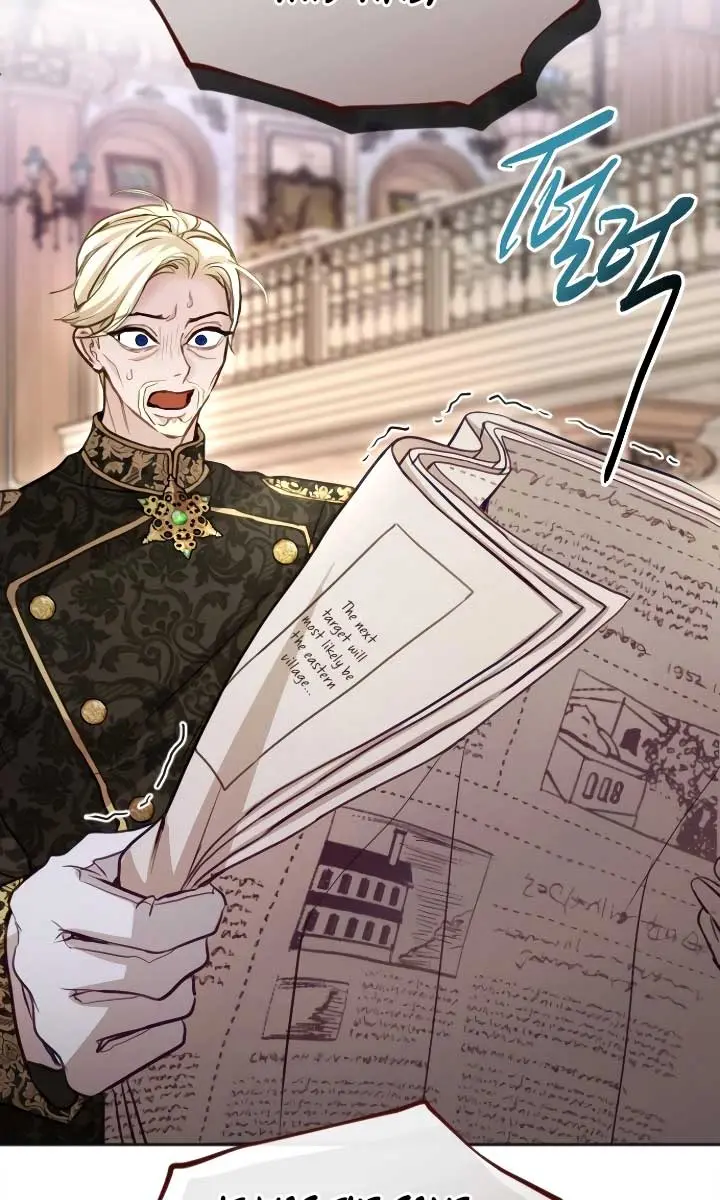 I Will Fall with the Emperor Chapter 103 Page 74