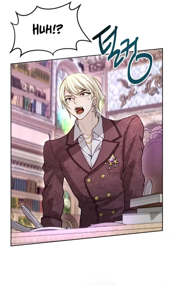 I Will Fall with the Emperor Chapter 103 Page 76