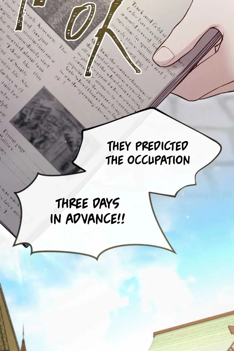 I Will Fall with the Emperor Chapter 104 Page 4