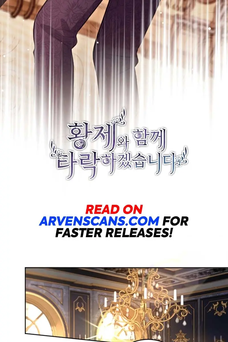 I Will Fall with the Emperor Chapter 104 Page 18