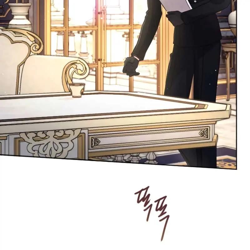 I Will Fall with the Emperor Chapter 104 Page 54