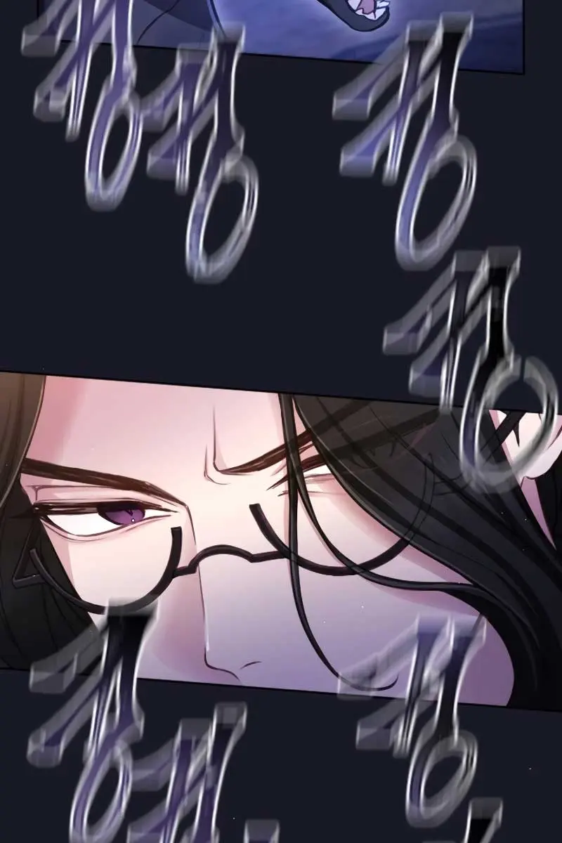 I Will Fall with the Emperor Chapter 105 Page 21