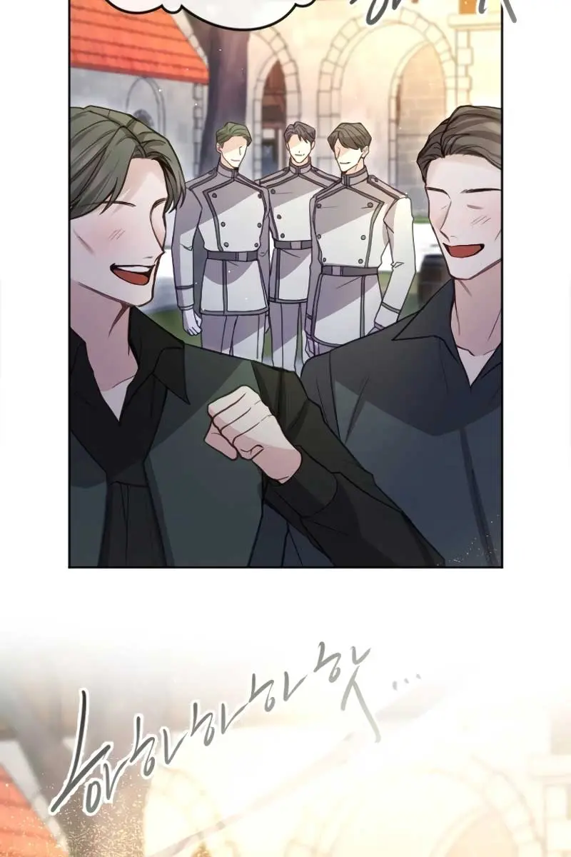 I Will Fall with the Emperor Chapter 105 Page 64