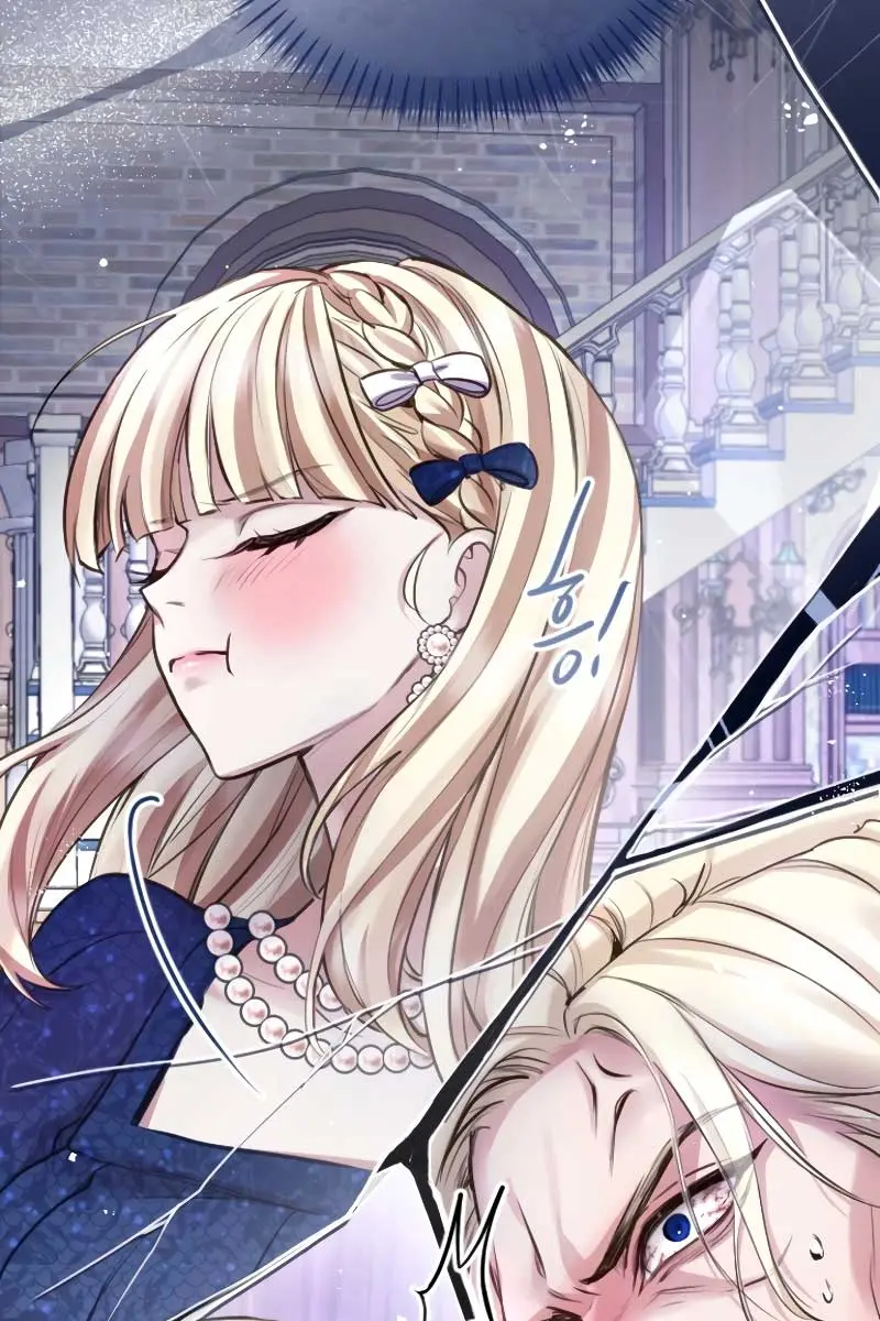 I Will Fall with the Emperor Chapter 105 Page 95