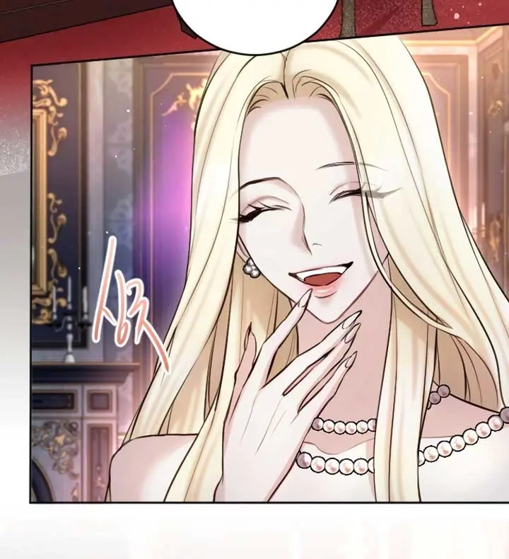 I Will Fall with the Emperor Chapter 106 Page 8