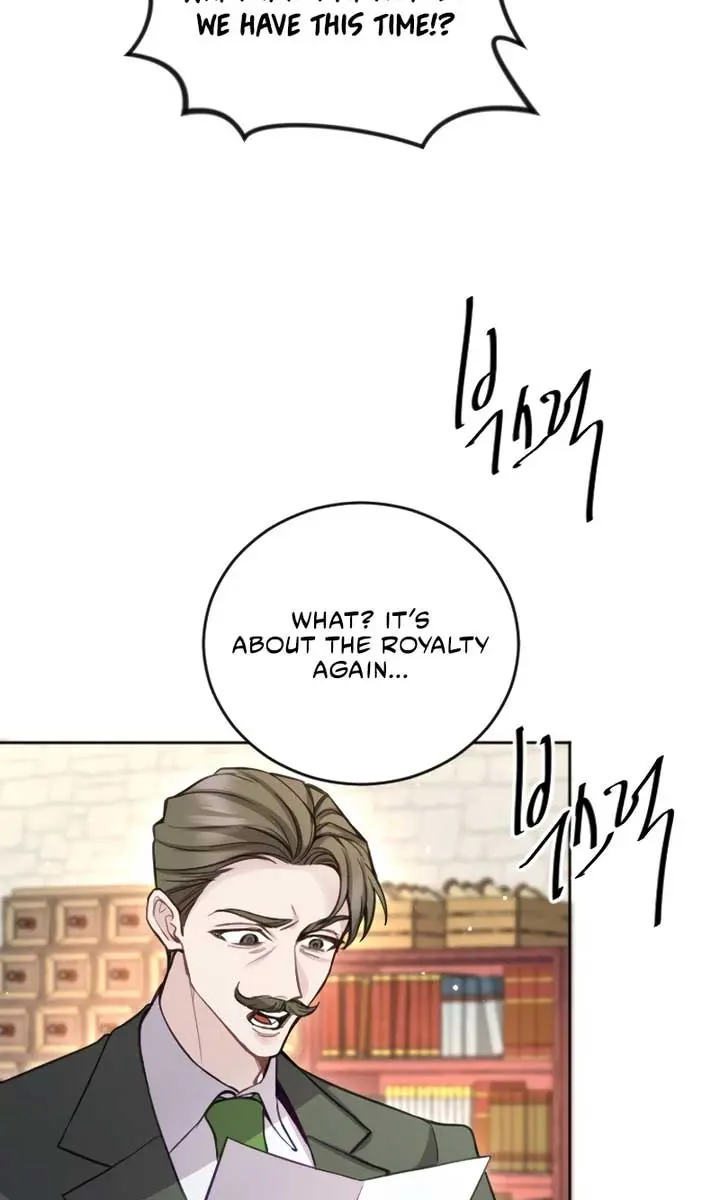 I Will Fall with the Emperor Chapter 106 Page 72