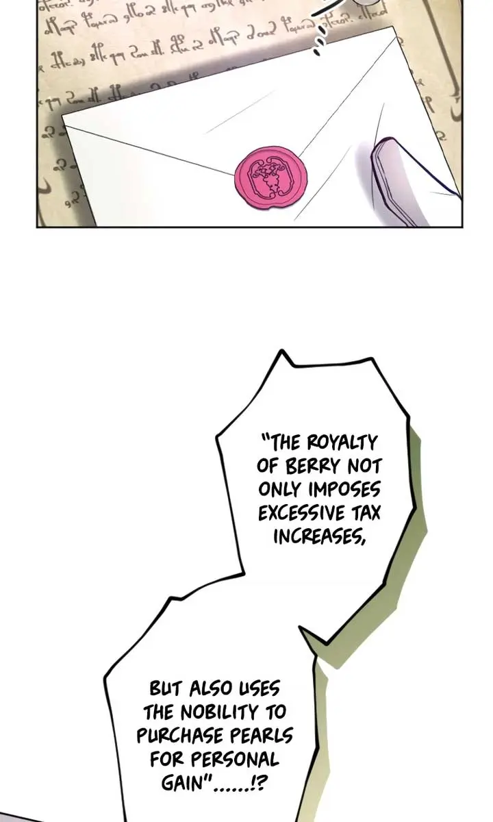 I Will Fall with the Emperor Chapter 106 Page 74