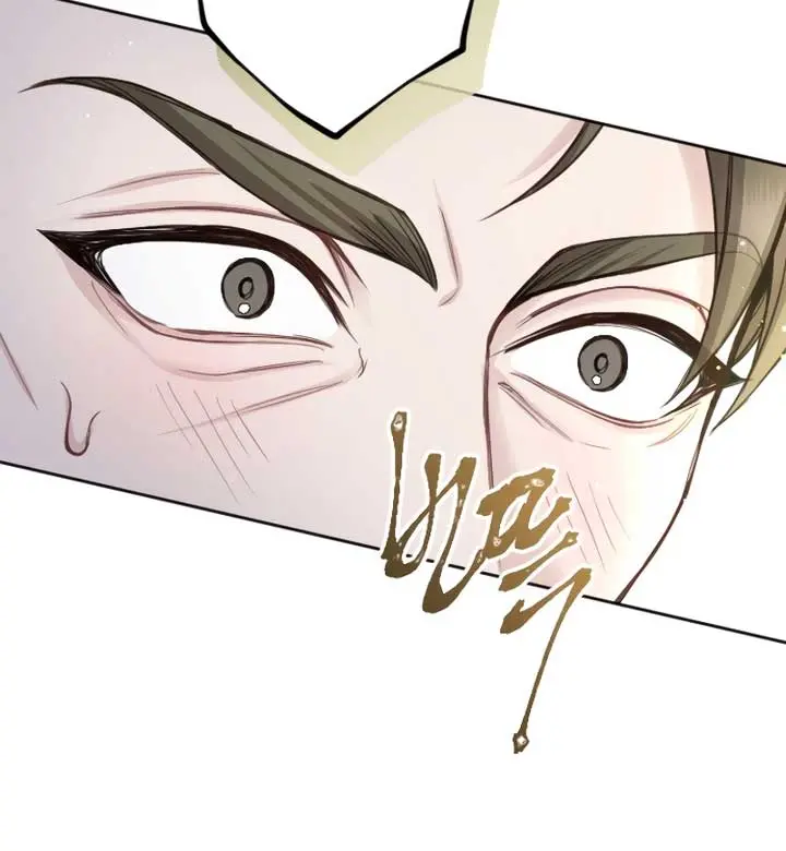 I Will Fall with the Emperor Chapter 106 Page 75