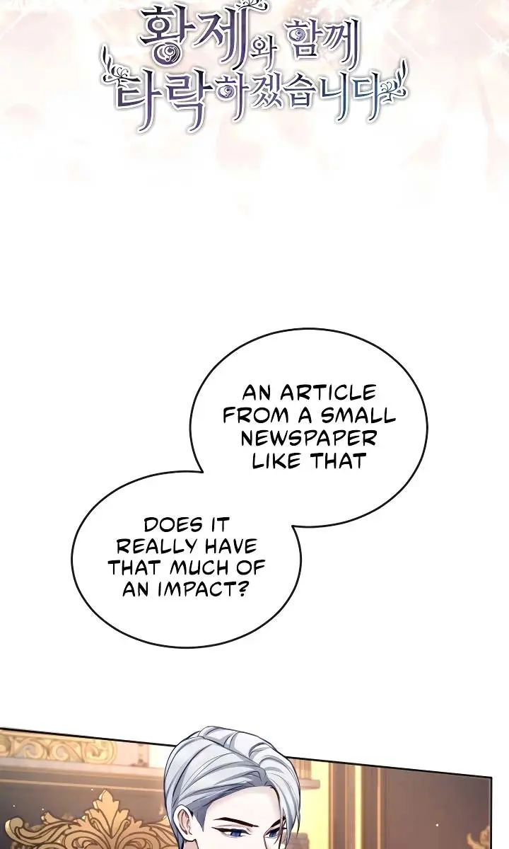 I Will Fall with the Emperor Chapter 107 Page 11