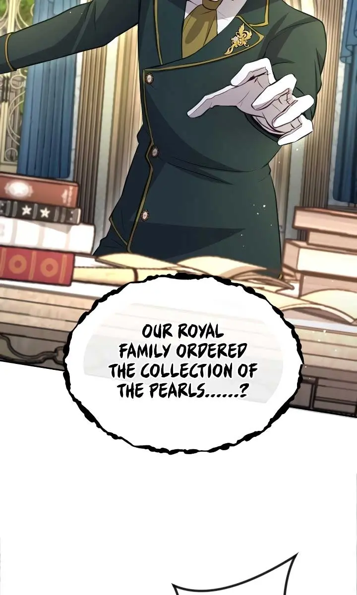 I Will Fall with the Emperor Chapter 107 Page 17