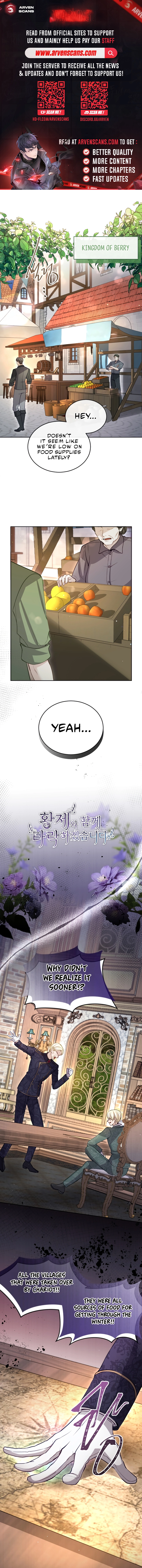 I Will Fall with the Emperor Chapter 108 Page 3