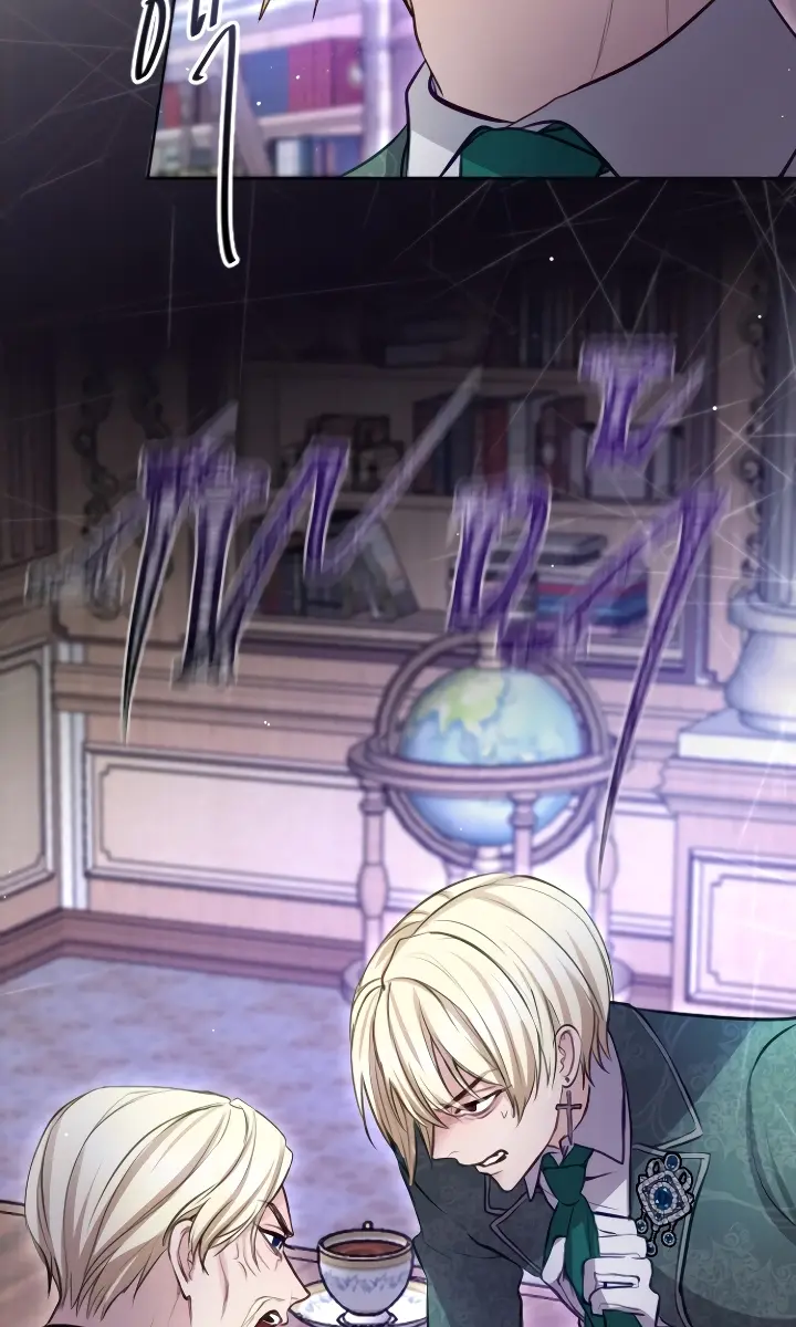 I Will Fall with the Emperor Chapter 108 Page 21