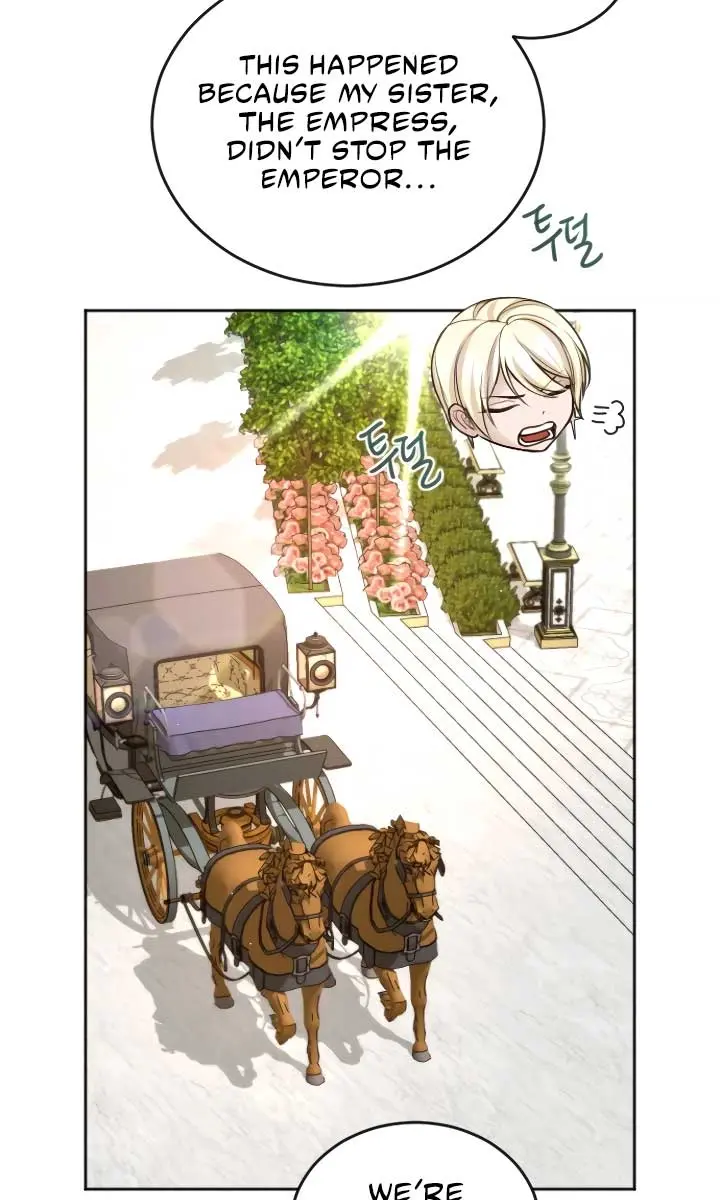 I Will Fall with the Emperor Chapter 109 Page 8