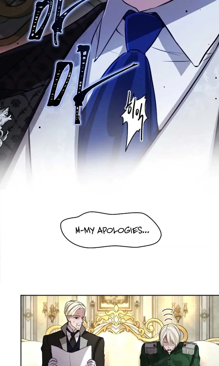 I Will Fall with the Emperor Chapter 109 Page 43