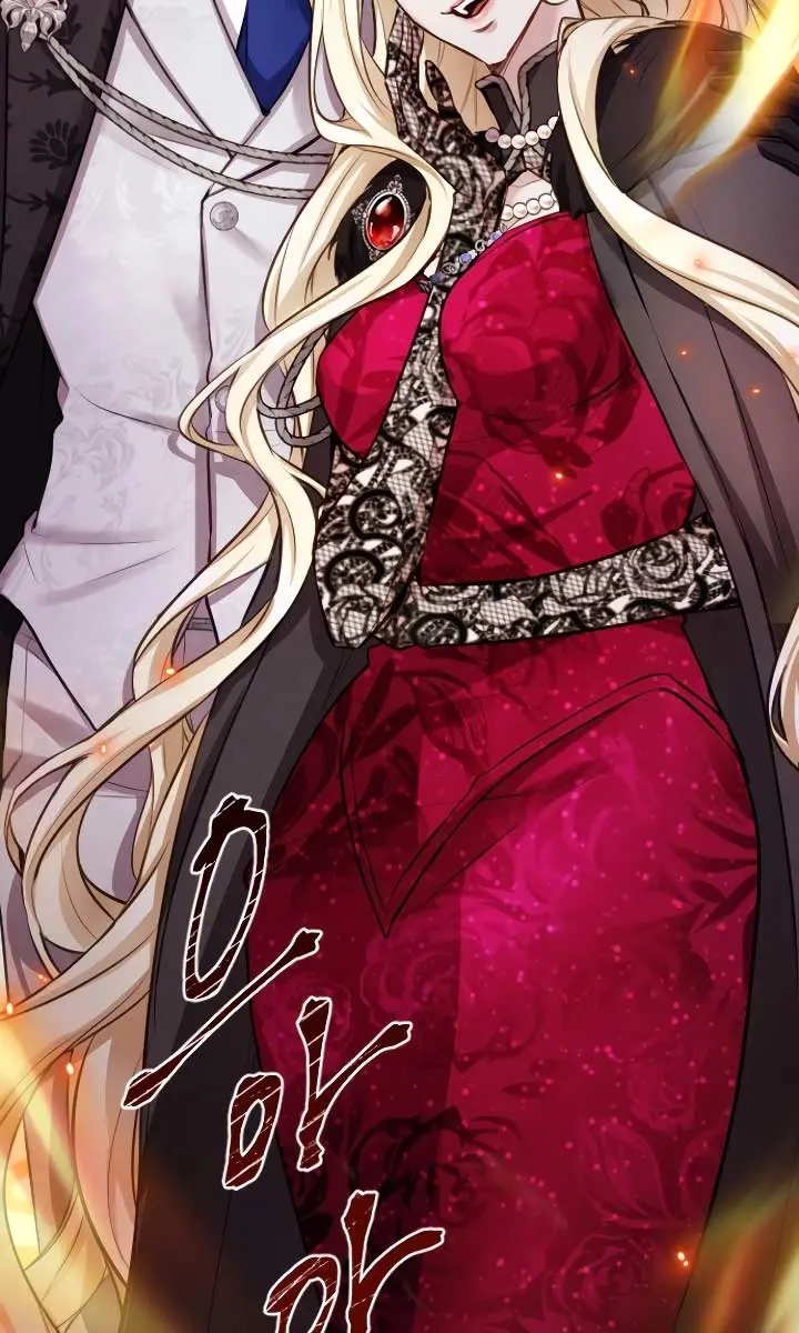 I Will Fall with the Emperor Chapter 109 Page 92