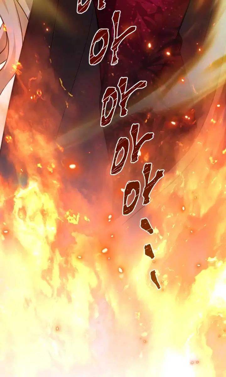 I Will Fall with the Emperor Chapter 109 Page 93