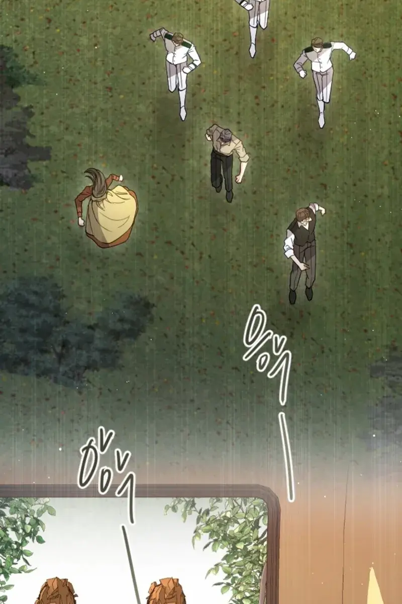 I Will Fall with the Emperor Chapter 110 Page 23