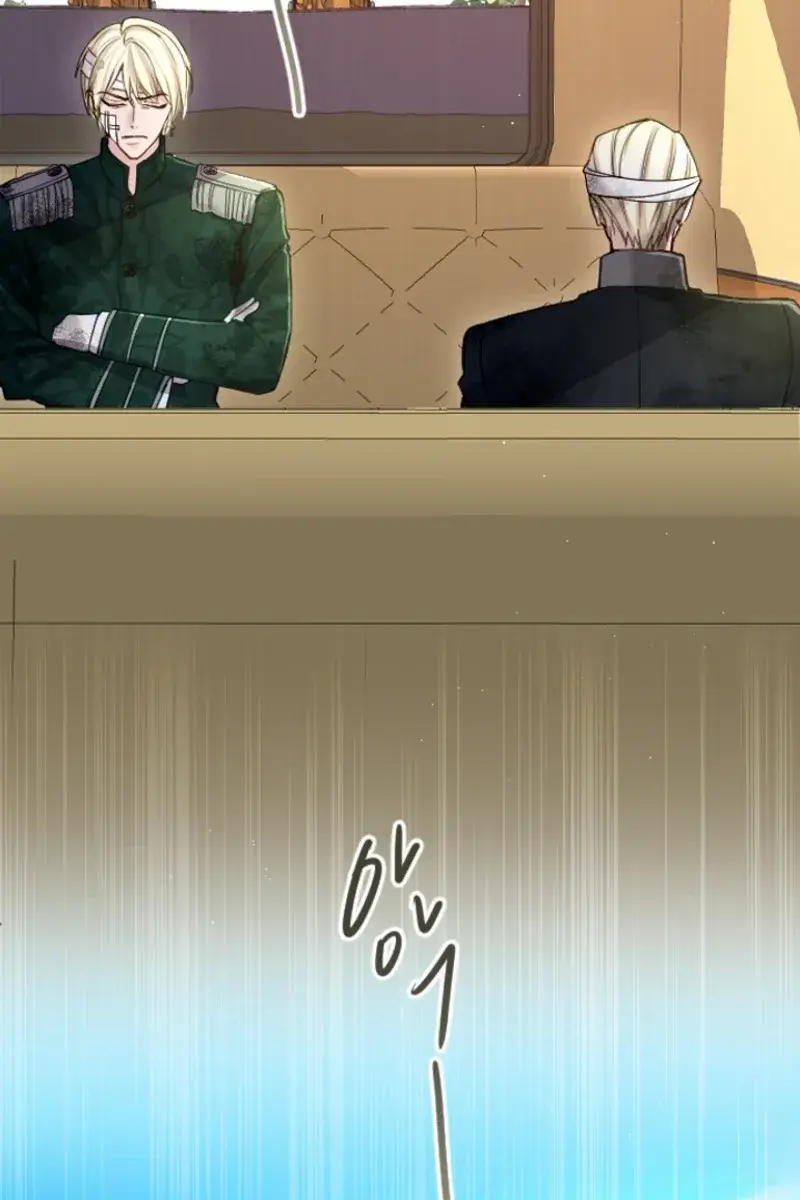 I Will Fall with the Emperor Chapter 110 Page 24