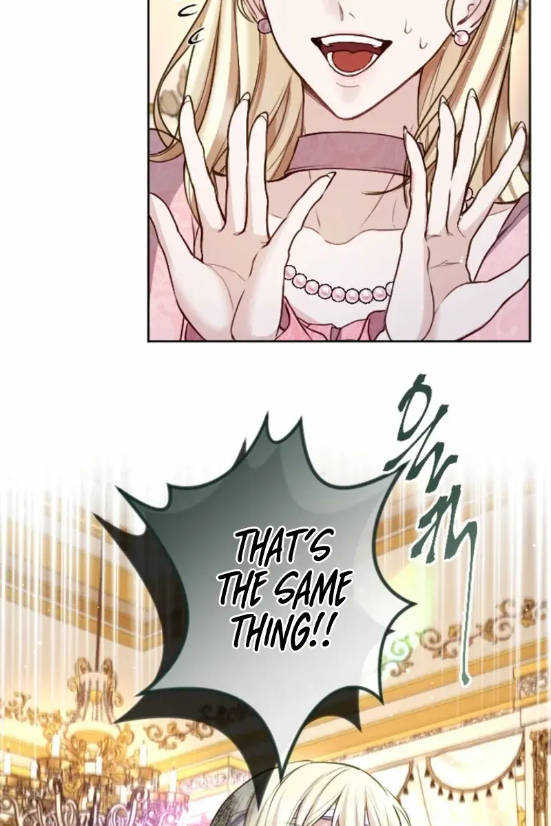 I Will Fall with the Emperor Chapter 110 Page 36