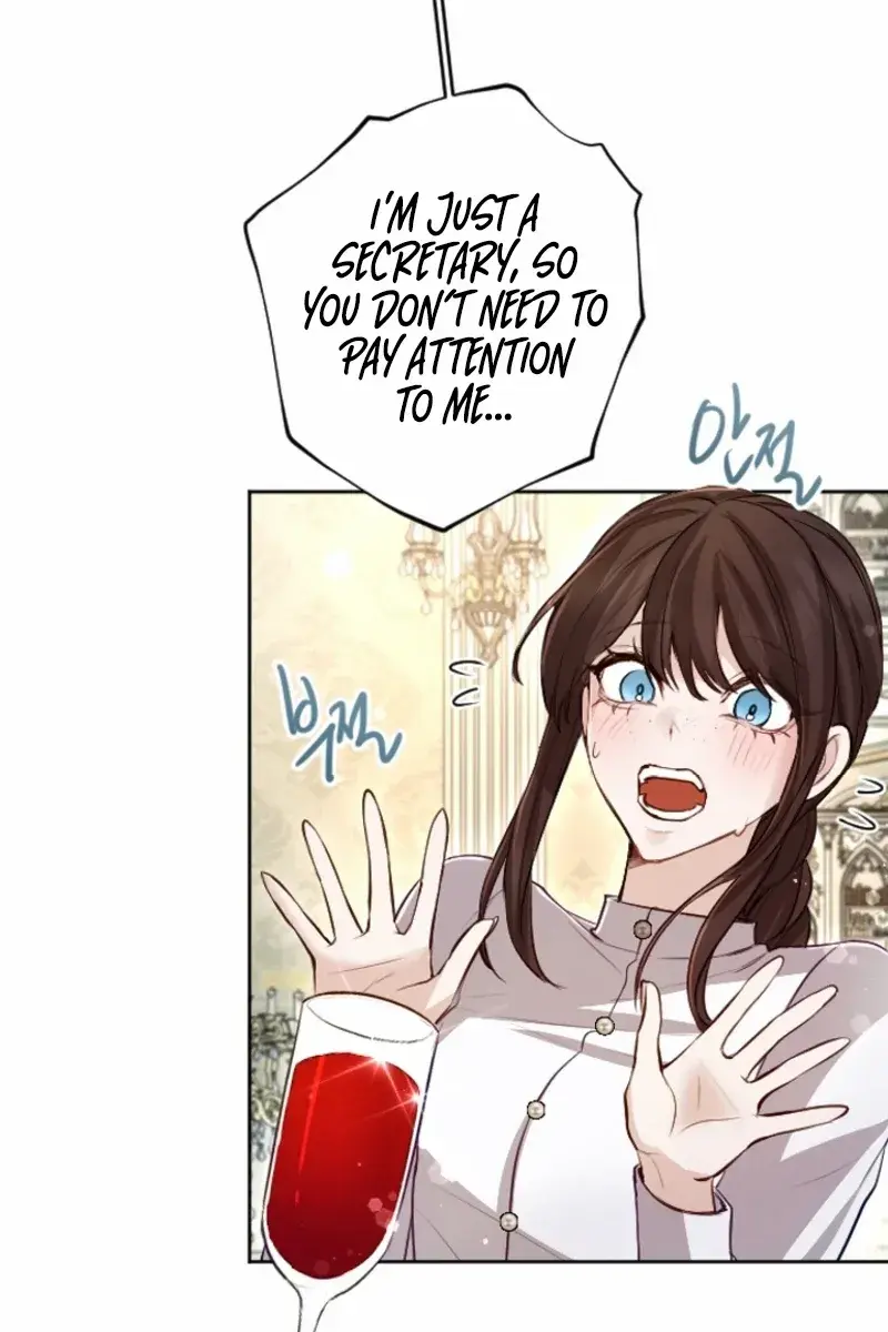 I Will Fall with the Emperor Chapter 110 Page 74