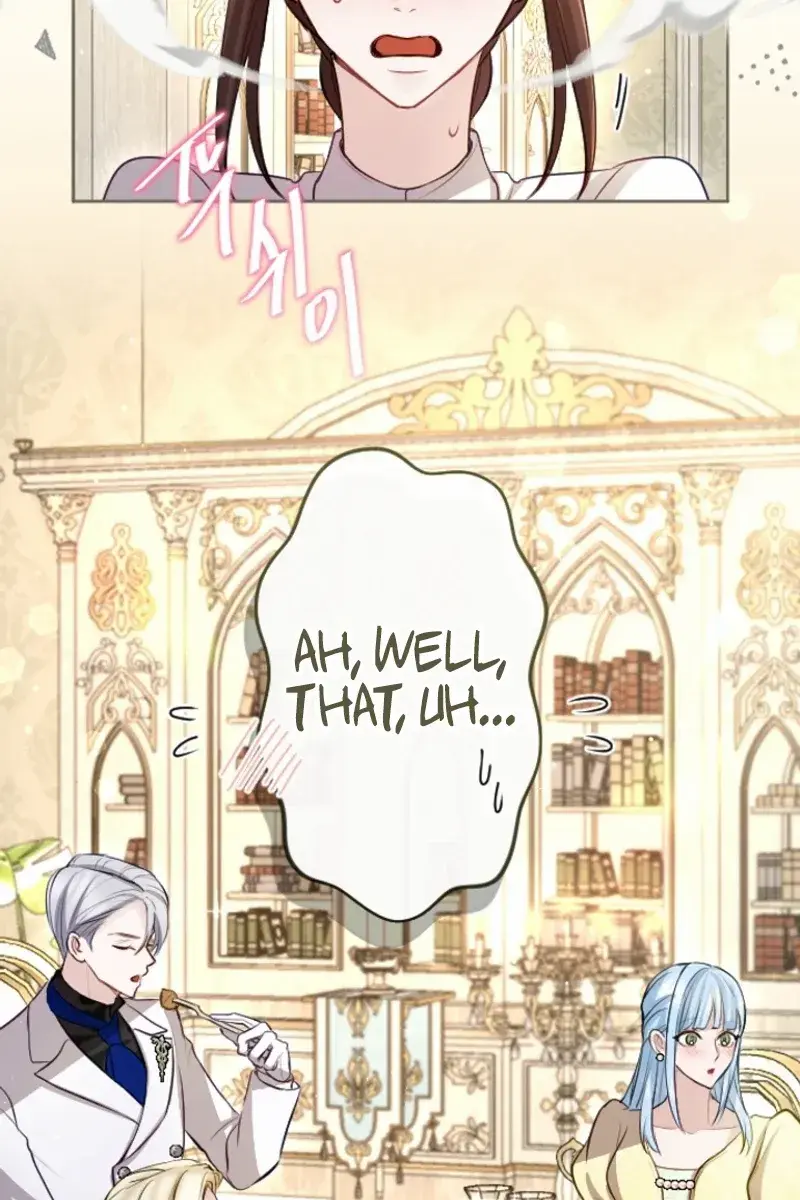 I Will Fall with the Emperor Chapter 110 Page 82