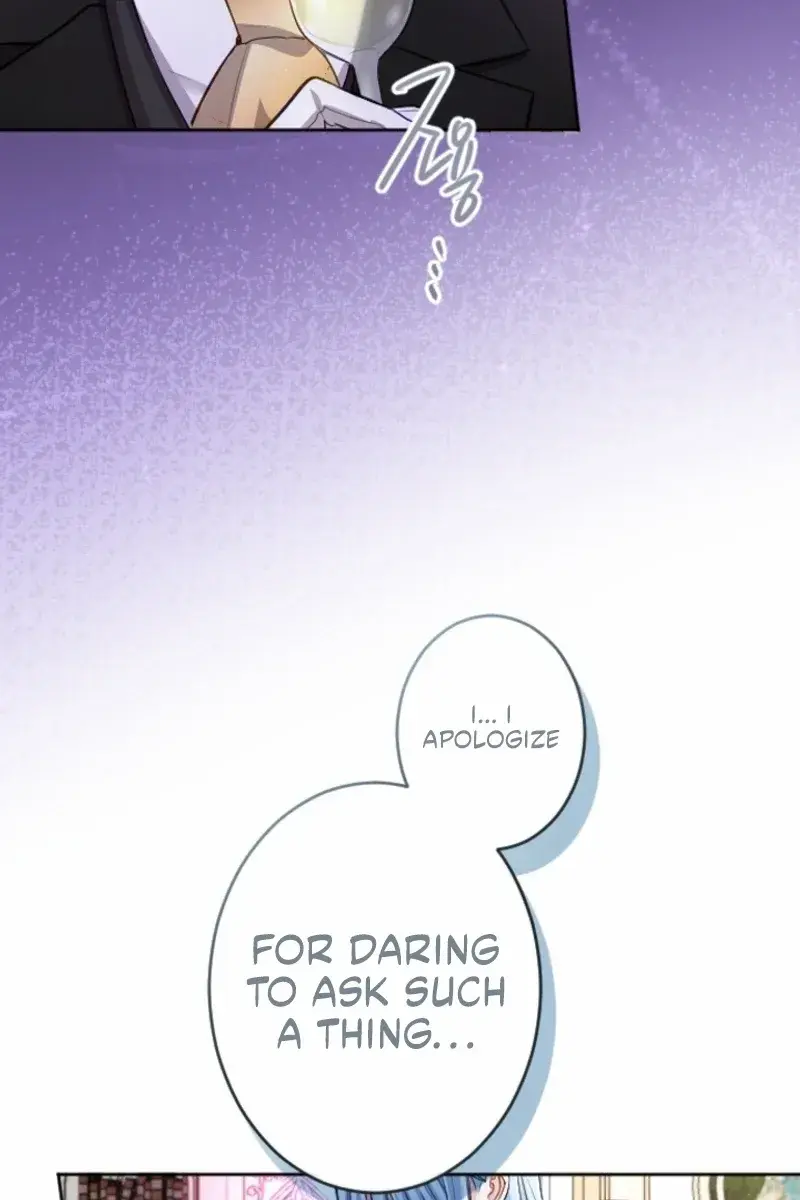 I Will Fall with the Emperor Chapter 110 Page 103