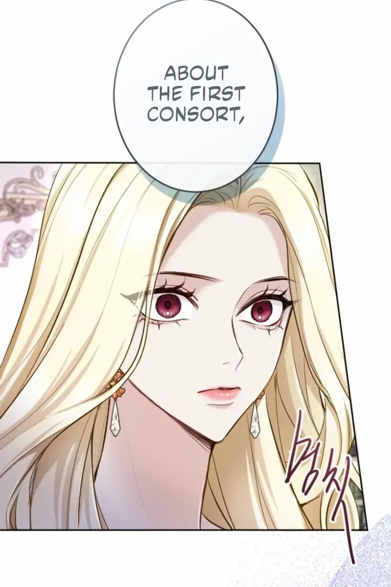 I Will Fall with the Emperor Chapter 110 Page 106