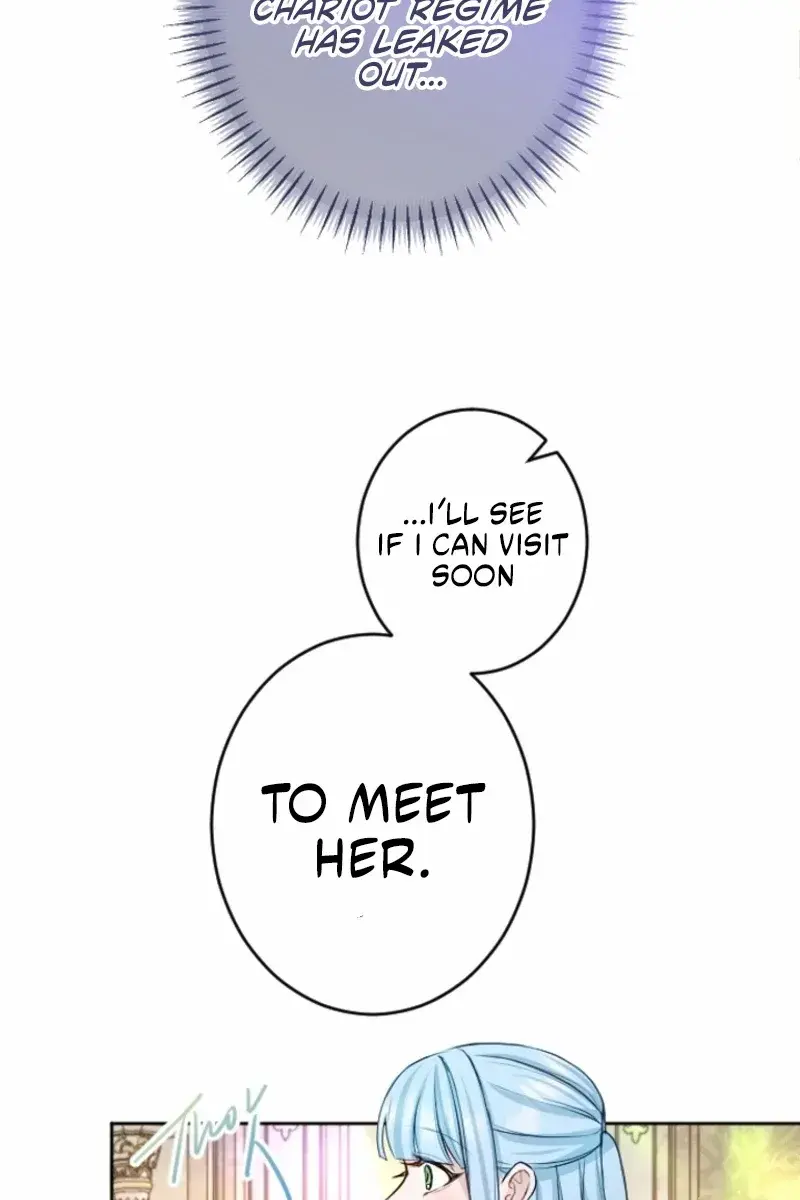 I Will Fall with the Emperor Chapter 111 Page 68